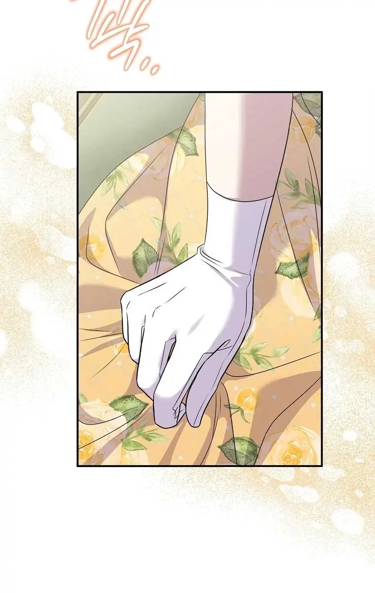 The Materialistic Princess Chapter 63 Page 84