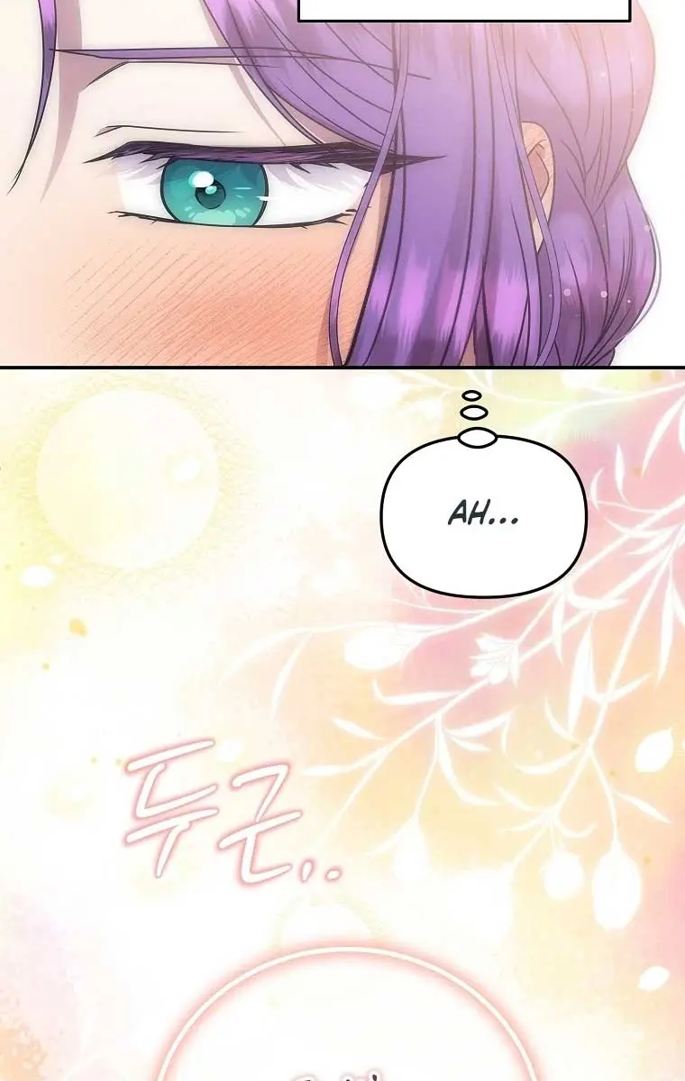 The Materialistic Princess Chapter 63 Page 91
