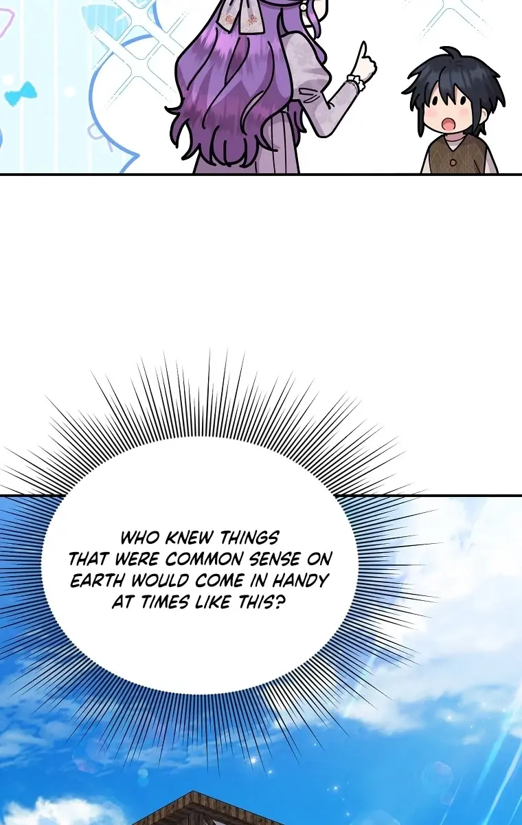 The Materialistic Princess Chapter 64 Page 59