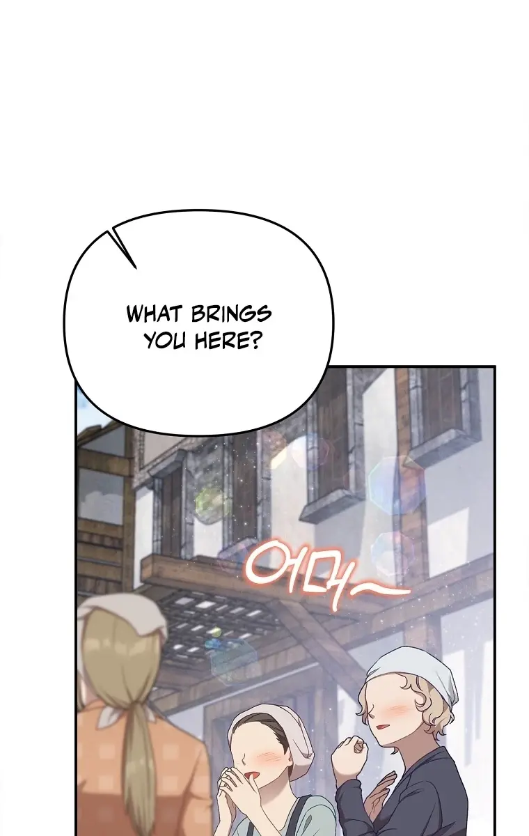 The Materialistic Princess Chapter 64 Page 71