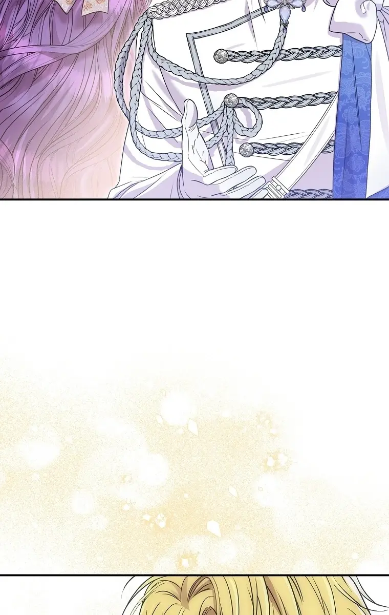 The Materialistic Princess Chapter 64 Page 102