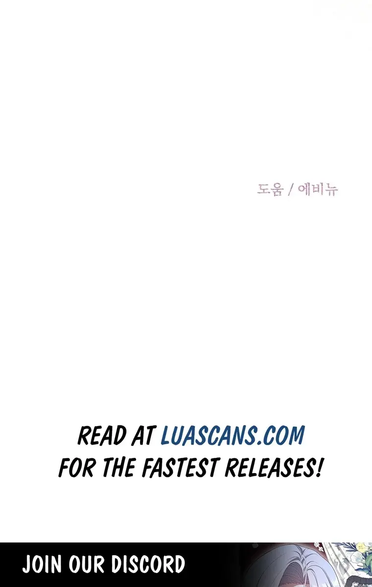 The Materialistic Princess Chapter 64 Page 106