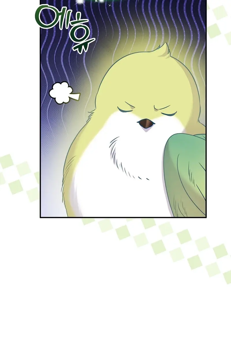 The Materialistic Princess Chapter 66 Page 44