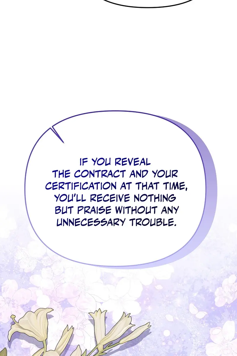 The Materialistic Princess Chapter 67 Page 25