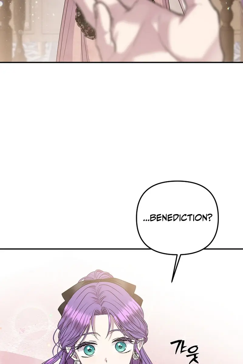 The Materialistic Princess Chapter 67 Page 36