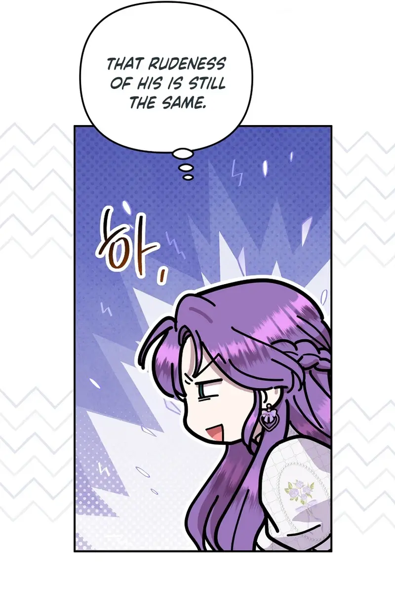 The Materialistic Princess Chapter 67 Page 115