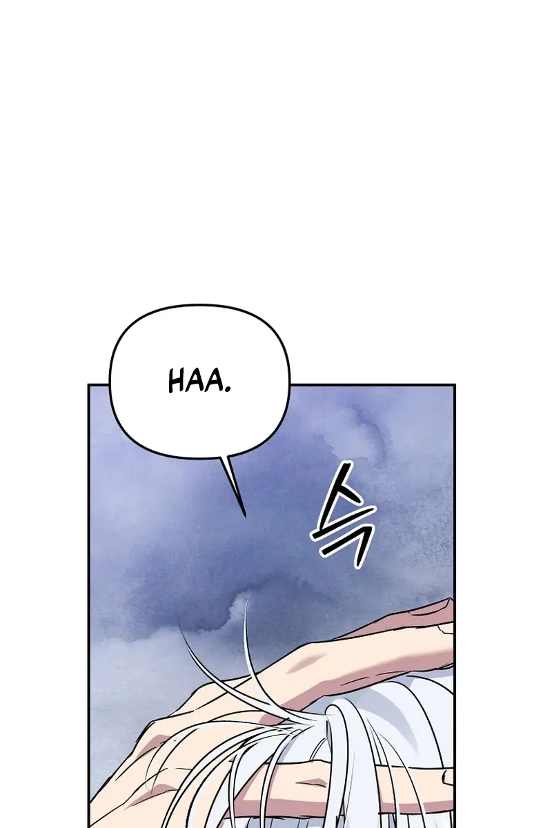 The Materialistic Princess Chapter 67 Page 122