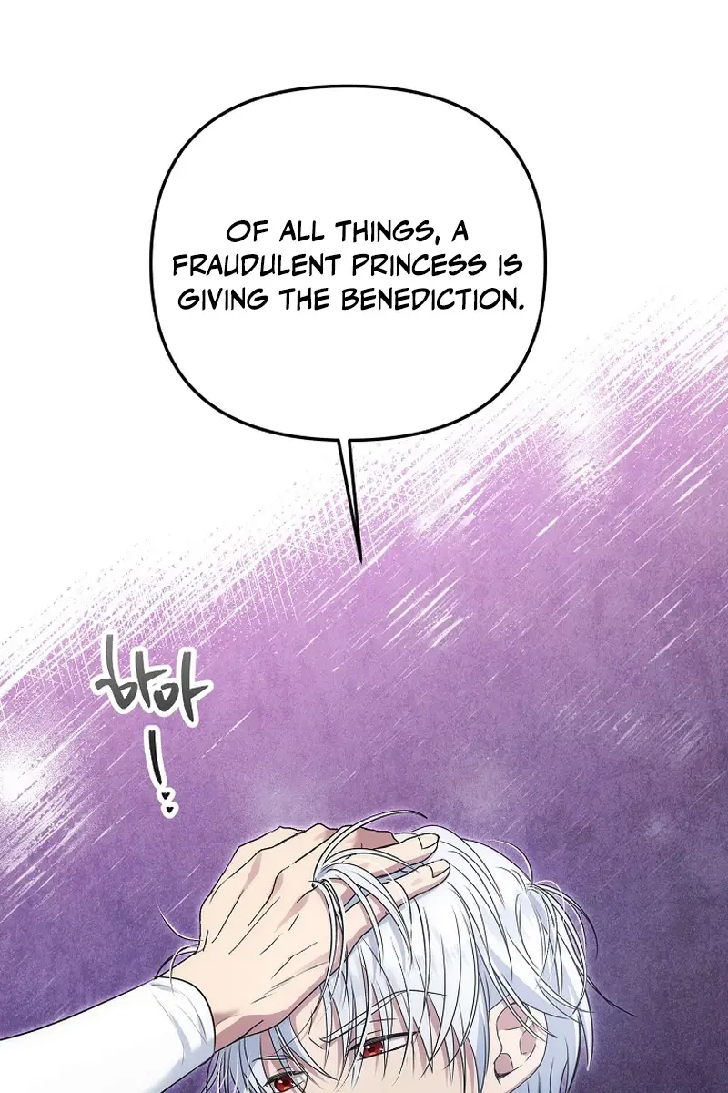 The Materialistic Princess Chapter 67 Page 125