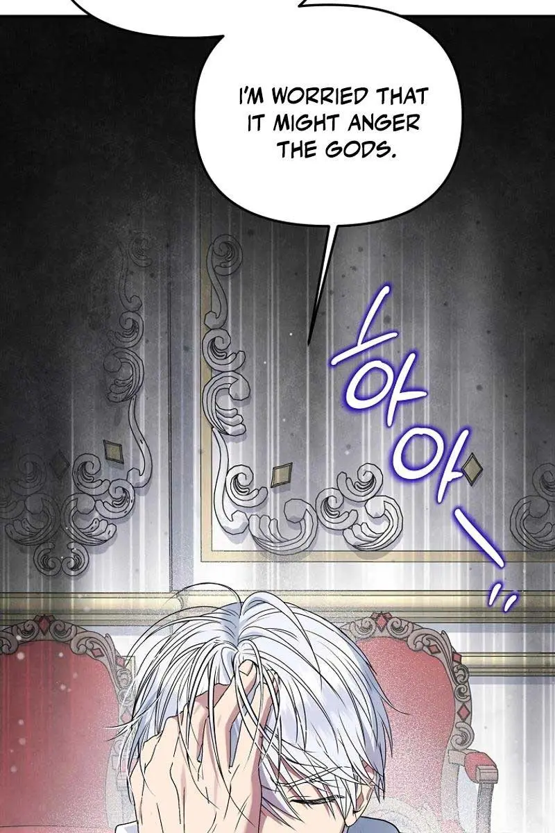 The Materialistic Princess Chapter 68 Page 7