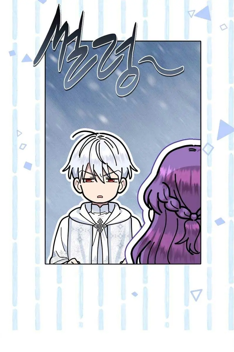 The Materialistic Princess Chapter 68 Page 16