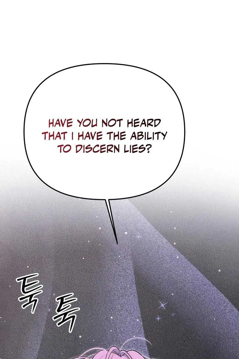 The Materialistic Princess Chapter 68 Page 17