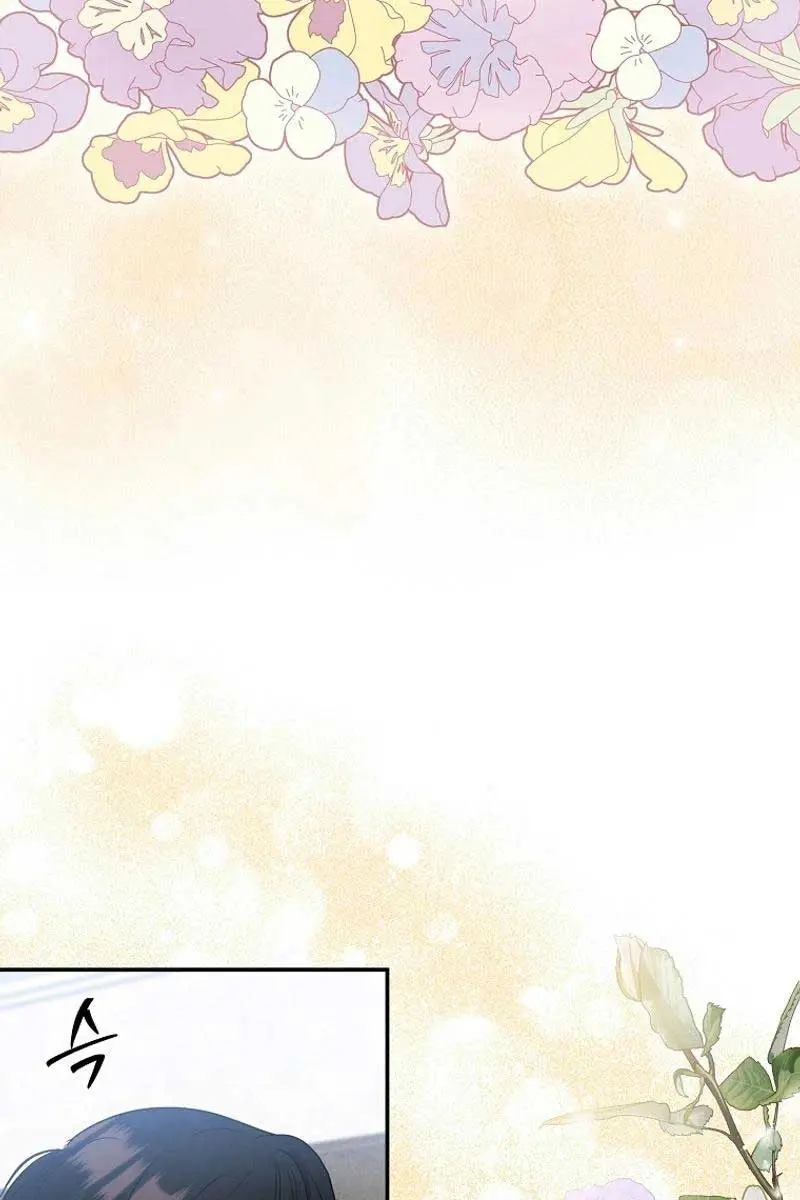 The Materialistic Princess Chapter 68 Page 32