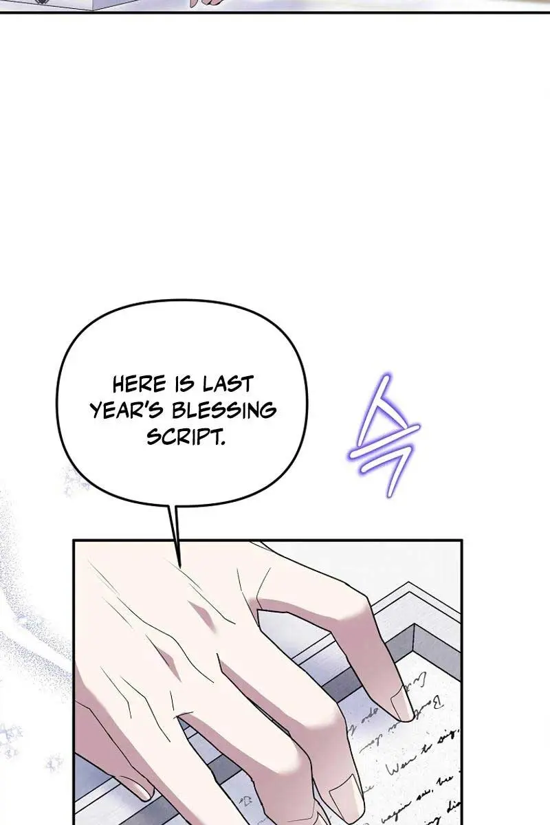 The Materialistic Princess Chapter 68 Page 47