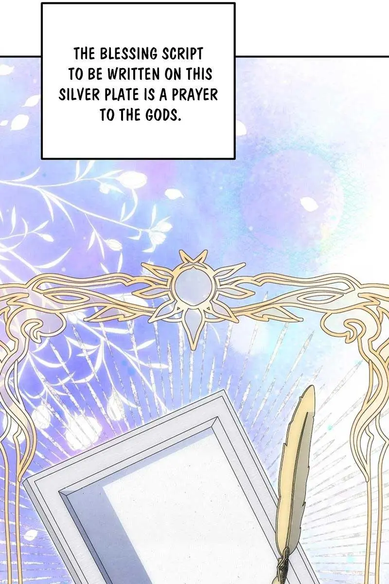 The Materialistic Princess Chapter 68 Page 56