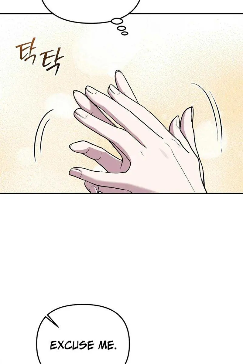The Materialistic Princess Chapter 68 Page 83