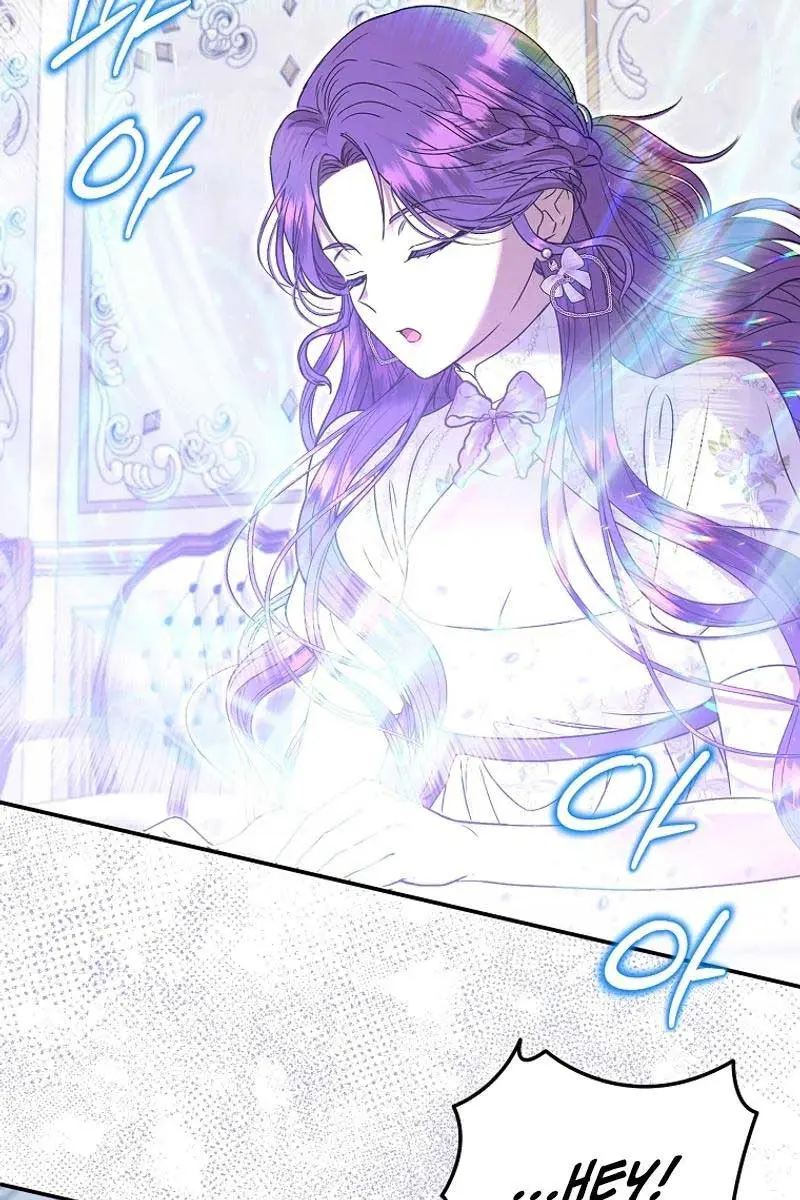 The Materialistic Princess Chapter 68 Page 91