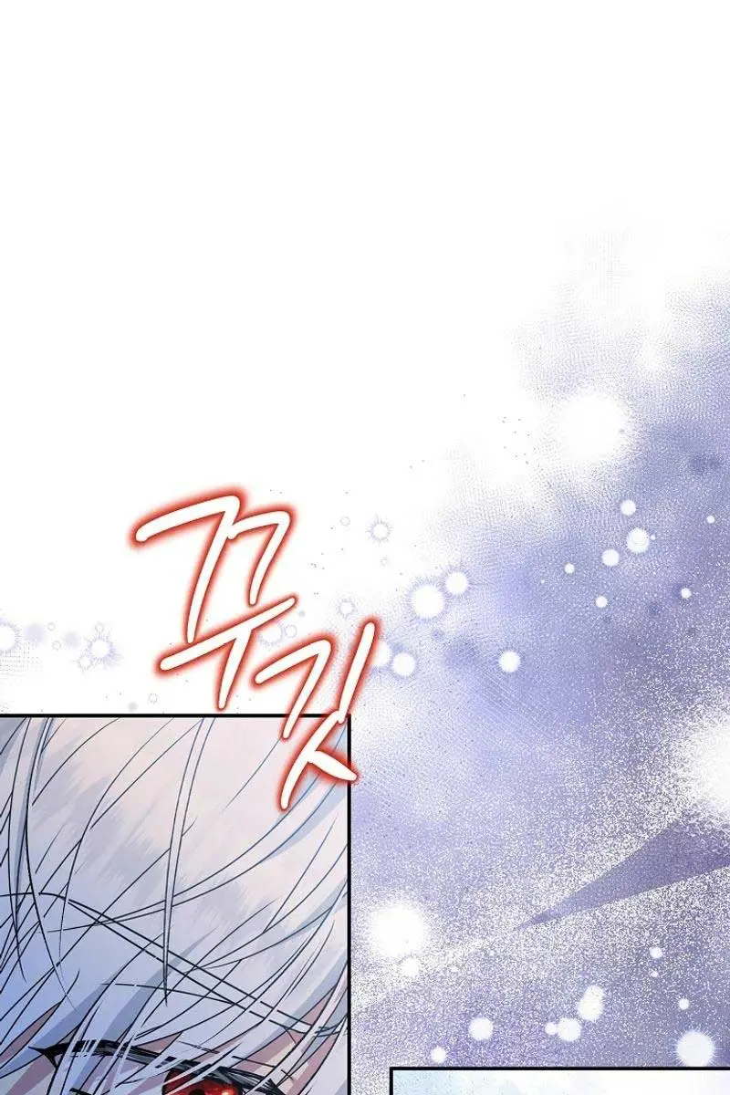 The Materialistic Princess Chapter 69 Page 7