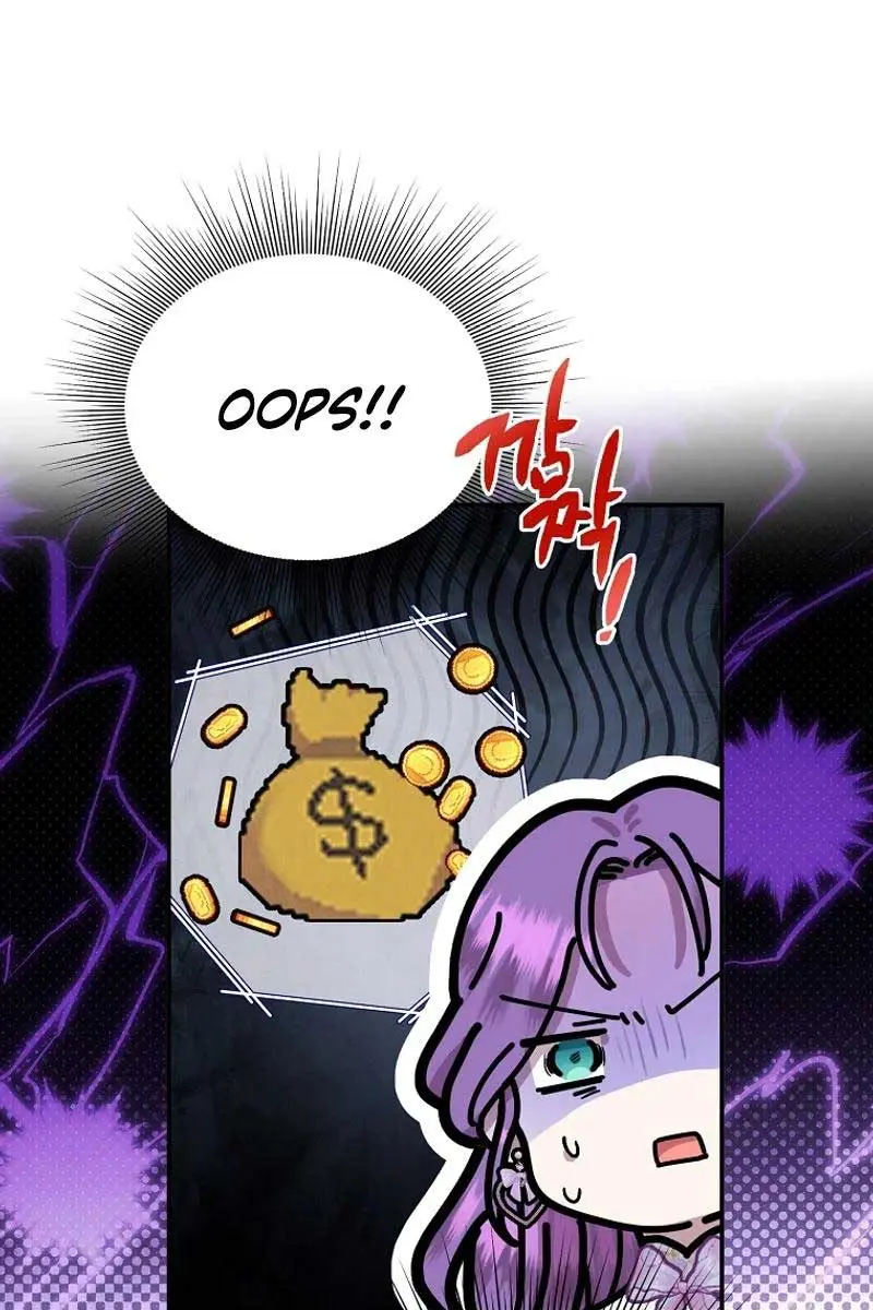 The Materialistic Princess Chapter 69 Page 25