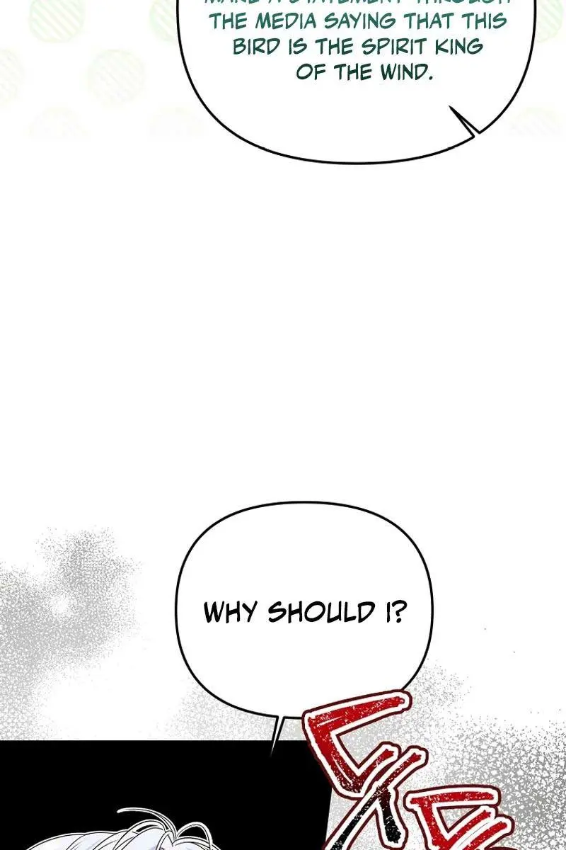 The Materialistic Princess Chapter 69 Page 32