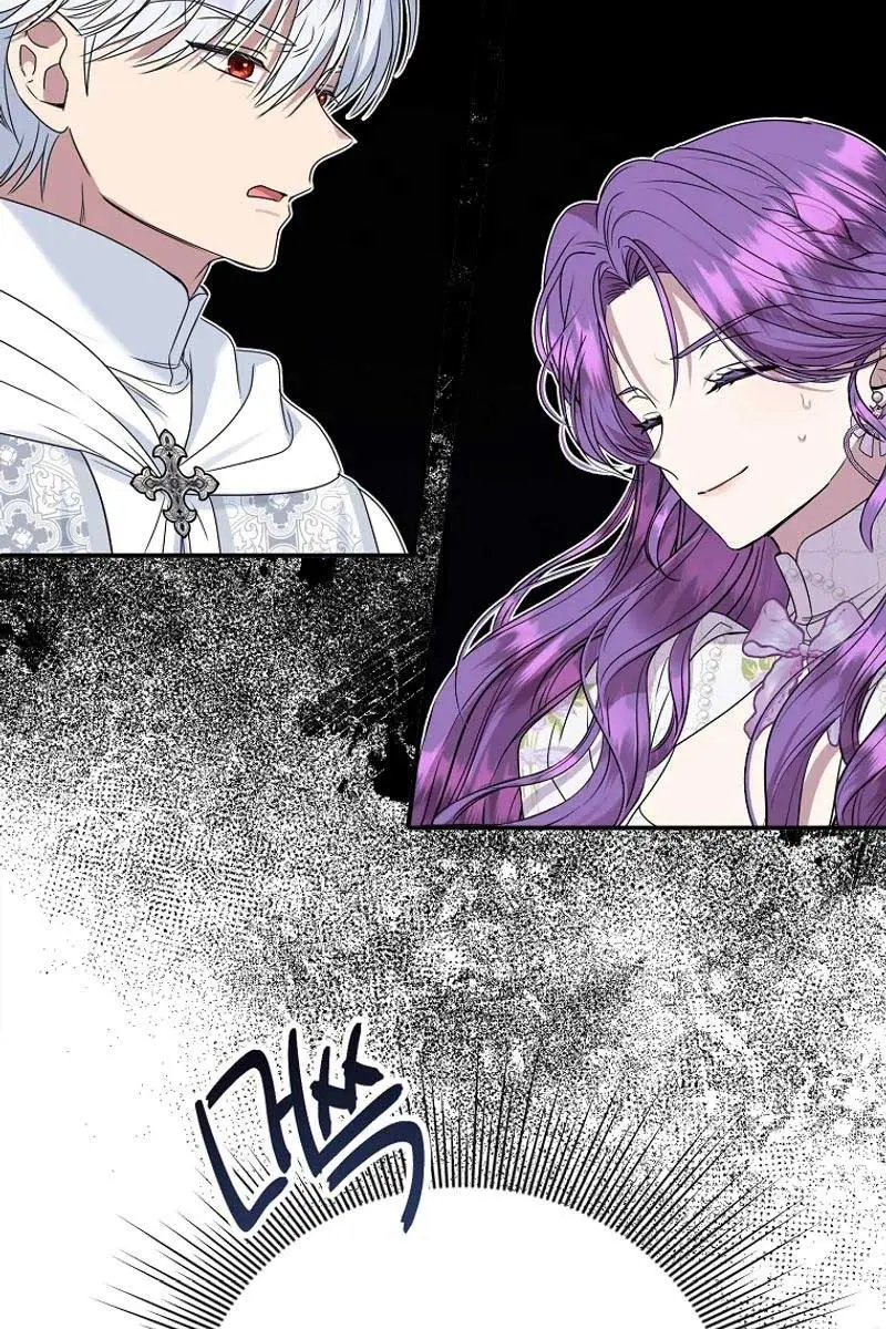 The Materialistic Princess Chapter 69 Page 37
