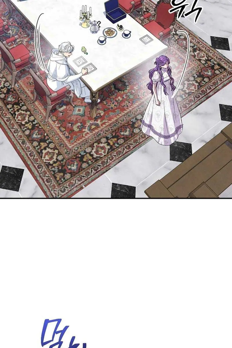 The Materialistic Princess Chapter 69 Page 44