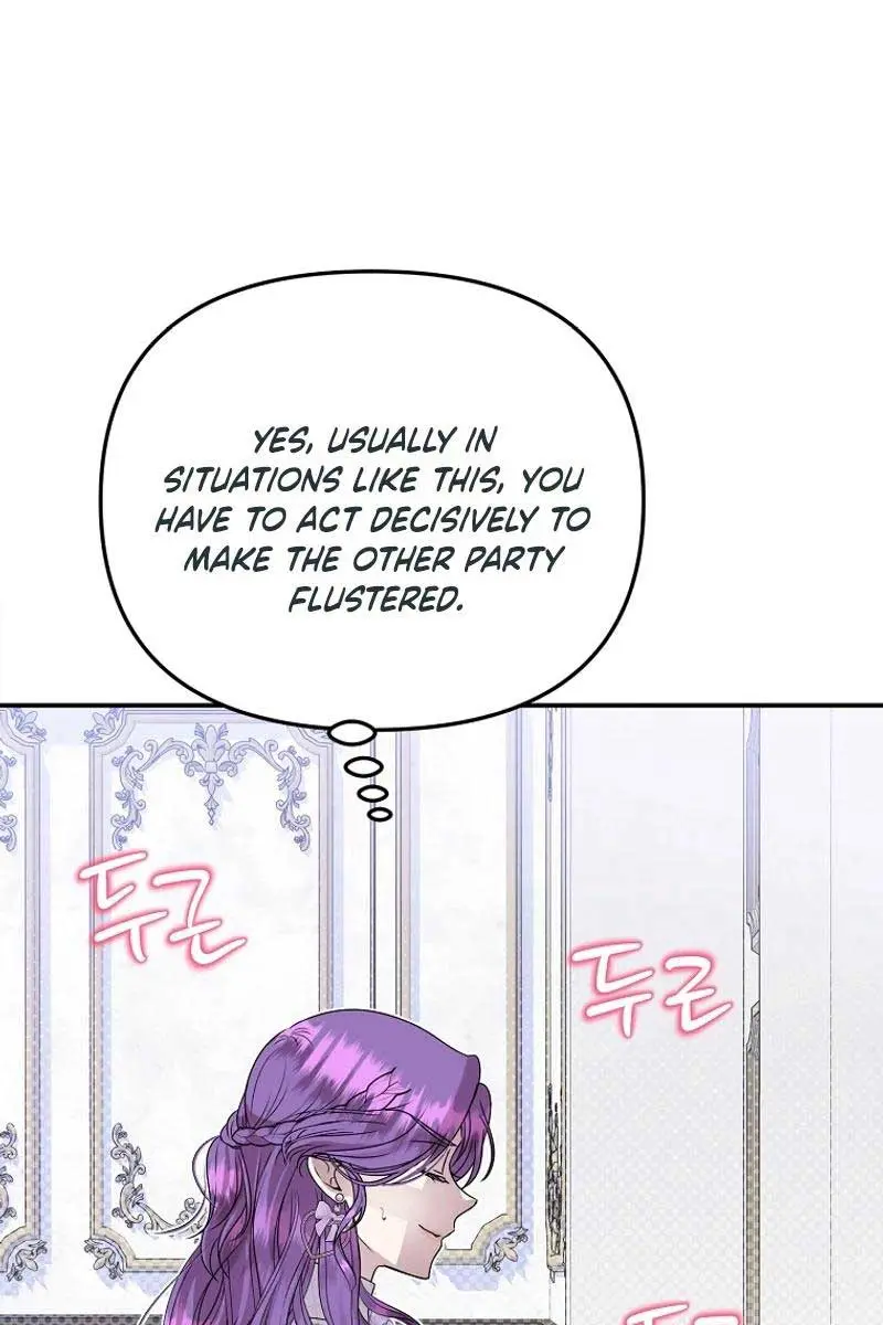 The Materialistic Princess Chapter 69 Page 52