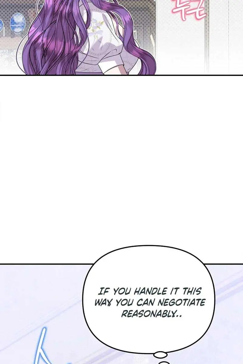 The Materialistic Princess Chapter 69 Page 53