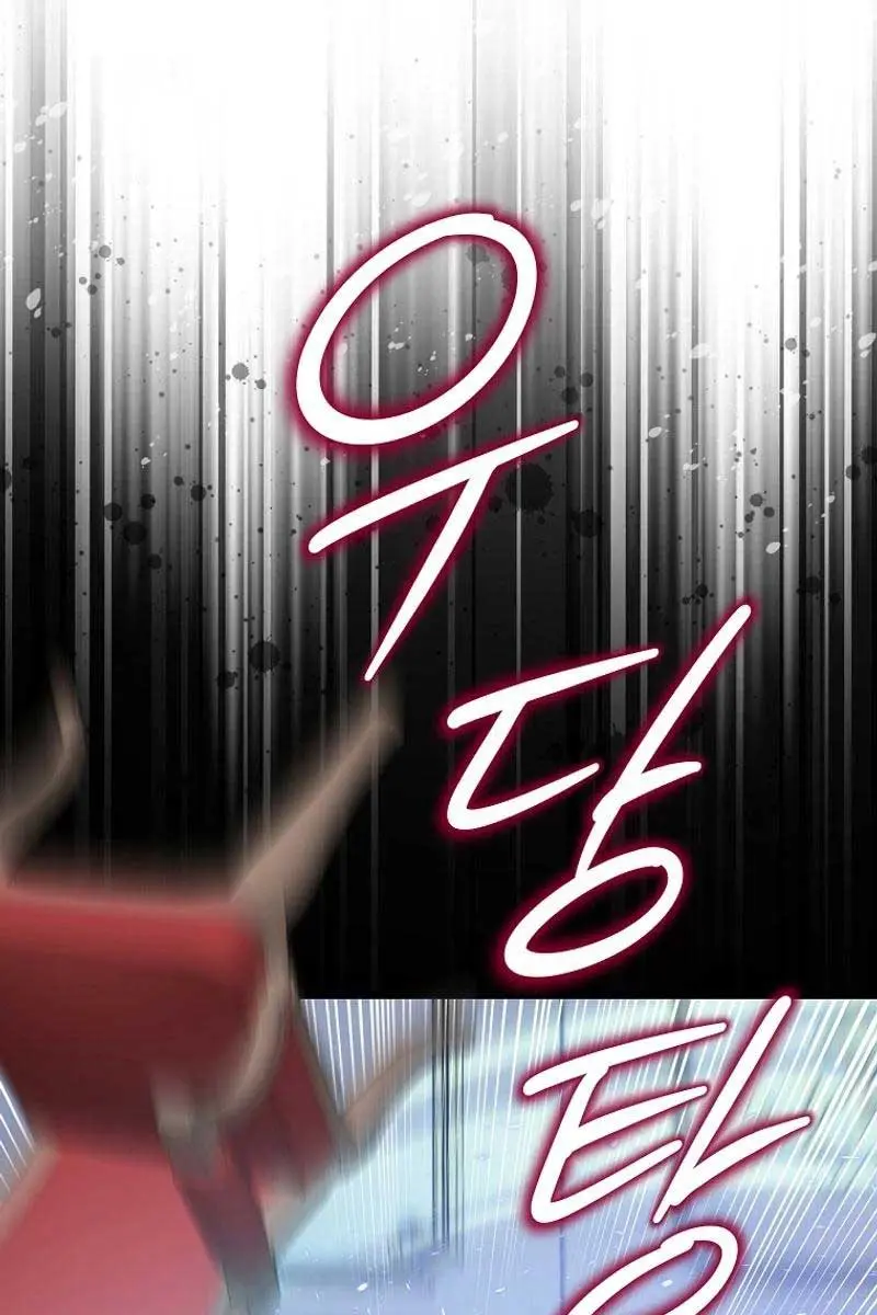The Materialistic Princess Chapter 69 Page 87