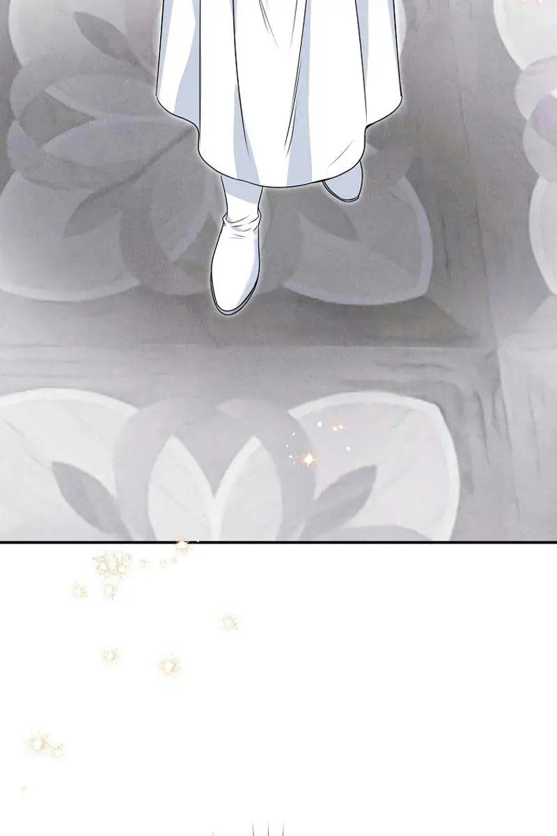 The Materialistic Princess Chapter 70 Page 7