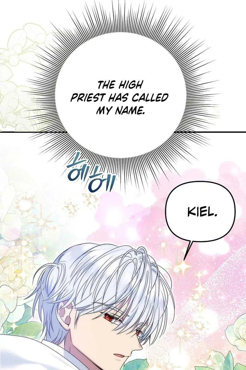The Materialistic Princess Chapter 70 Page 8