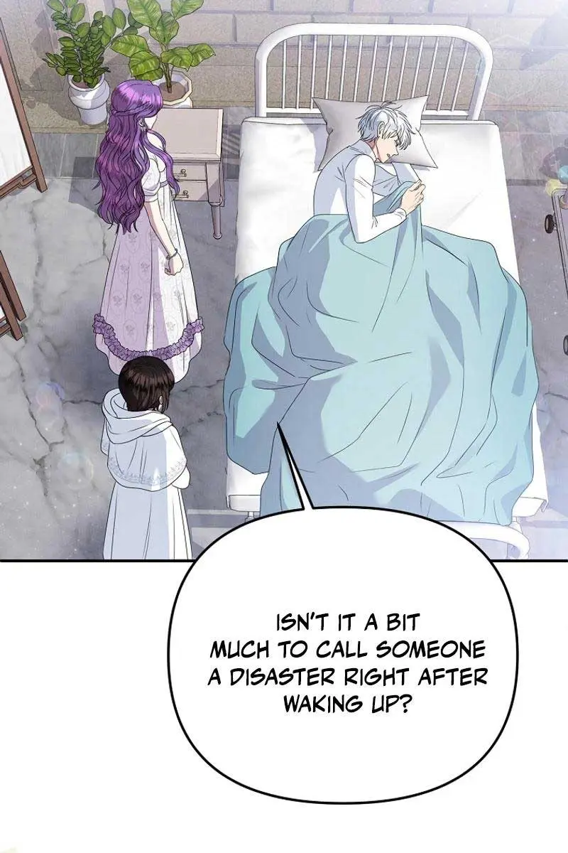 The Materialistic Princess Chapter 70 Page 32