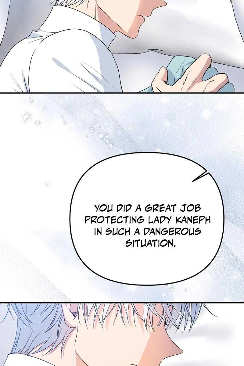 The Materialistic Princess Chapter 70 Page 43