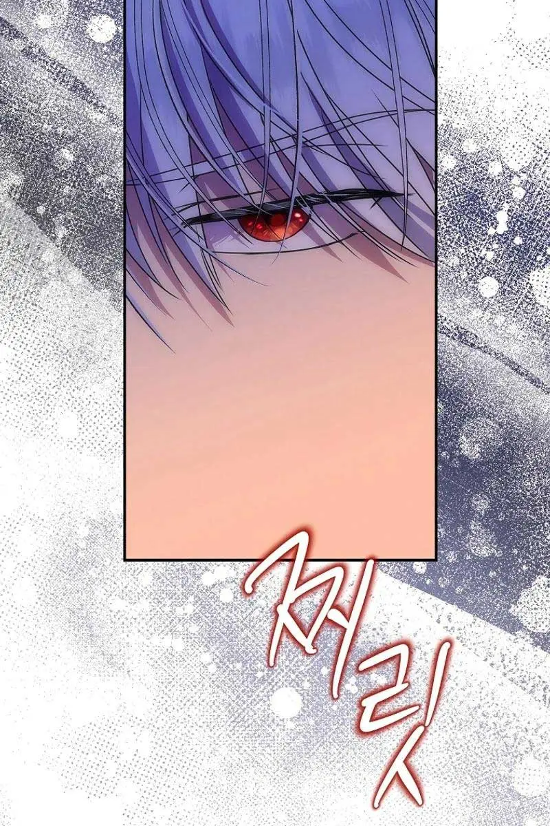 The Materialistic Princess Chapter 70 Page 51