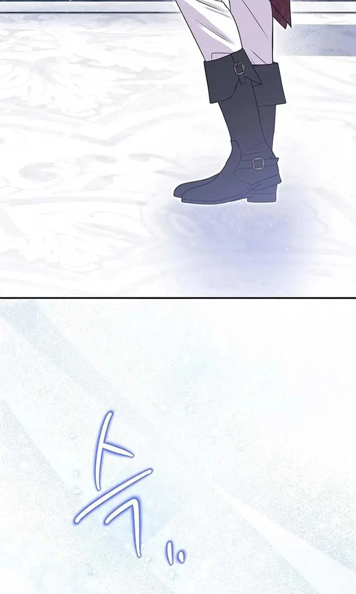 The Materialistic Princess Chapter 71 Page 19