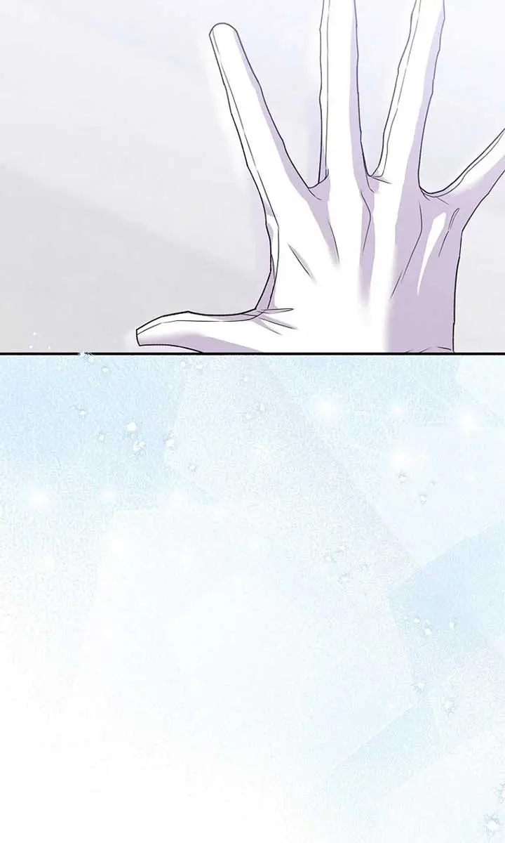 The Materialistic Princess Chapter 71 Page 22