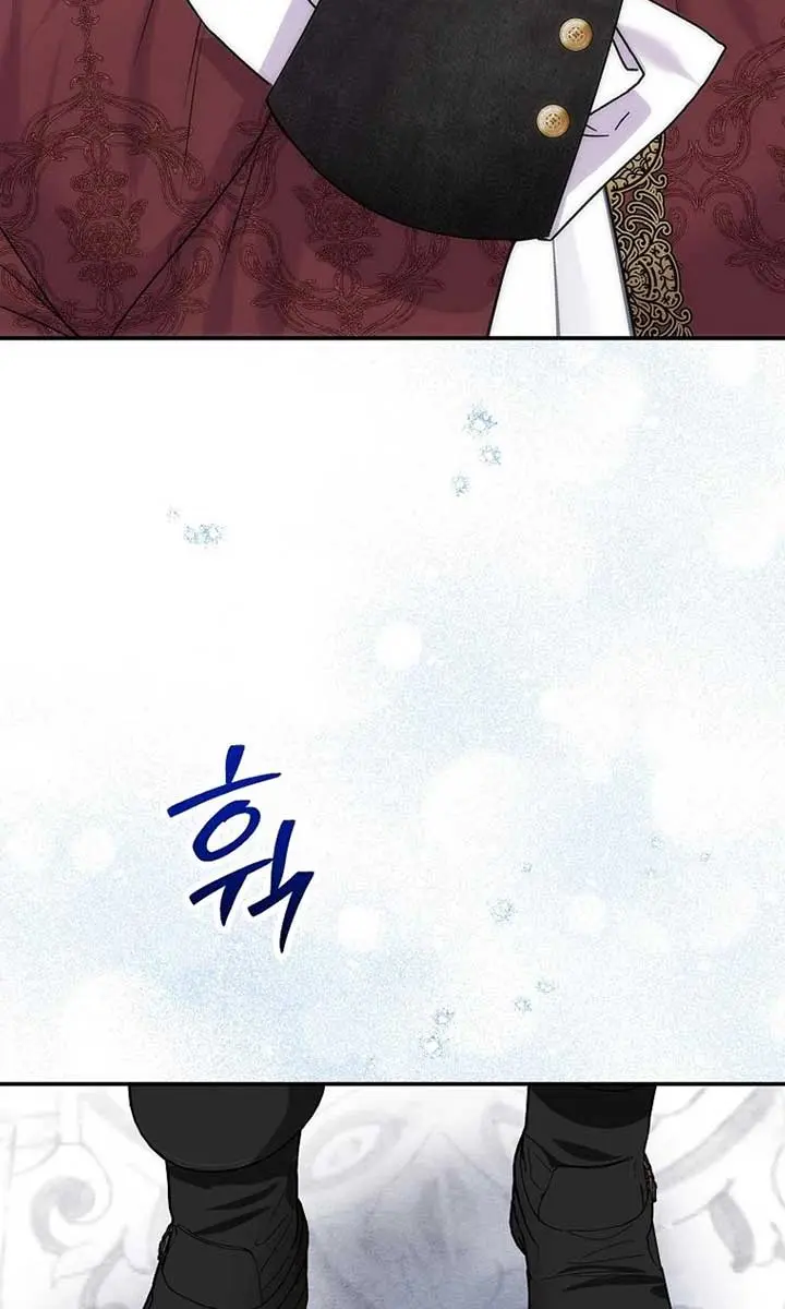 The Materialistic Princess Chapter 71 Page 29