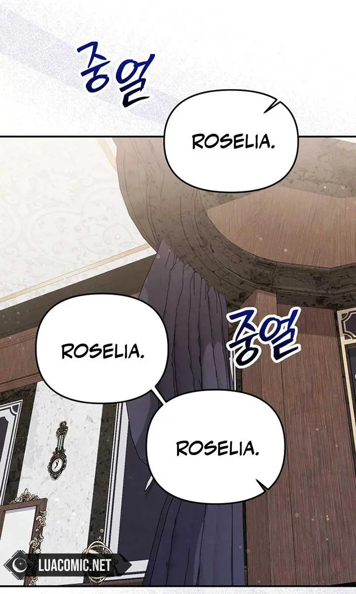 The Materialistic Princess Chapter 71 Page 31