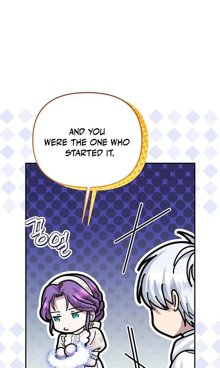 The Materialistic Princess Chapter 71 Page 46