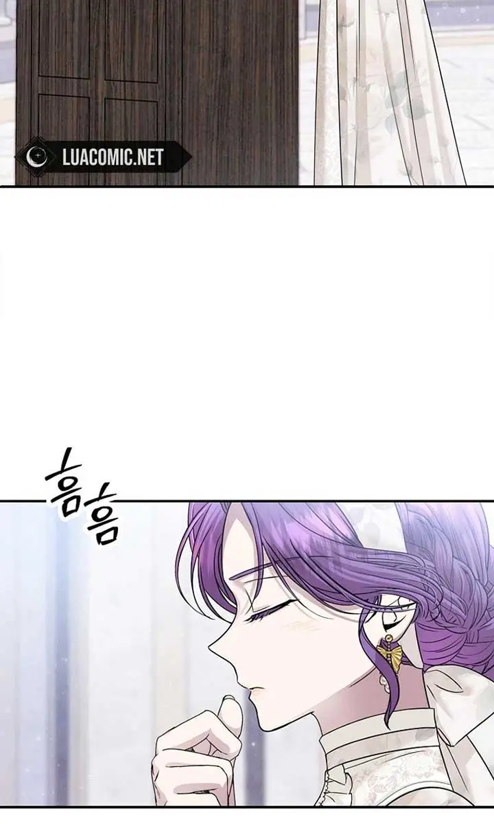 The Materialistic Princess Chapter 71 Page 60