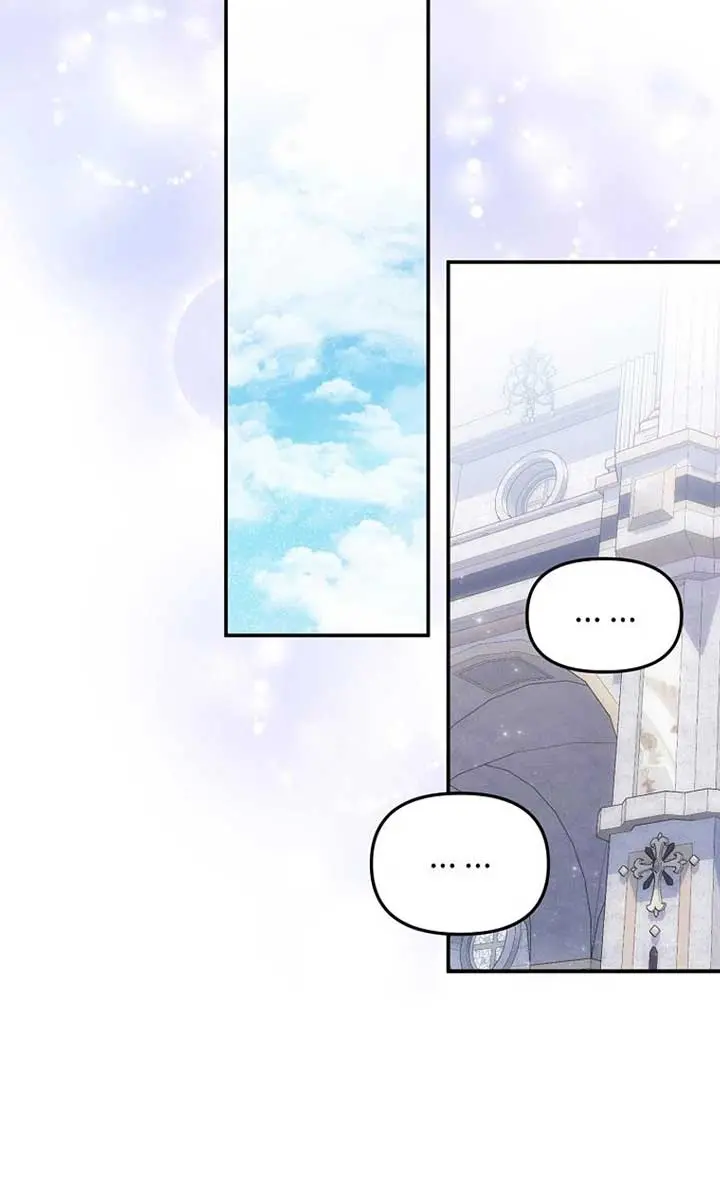 The Materialistic Princess Chapter 71 Page 64