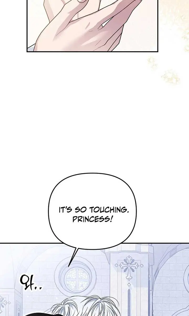 The Materialistic Princess Chapter 71 Page 69