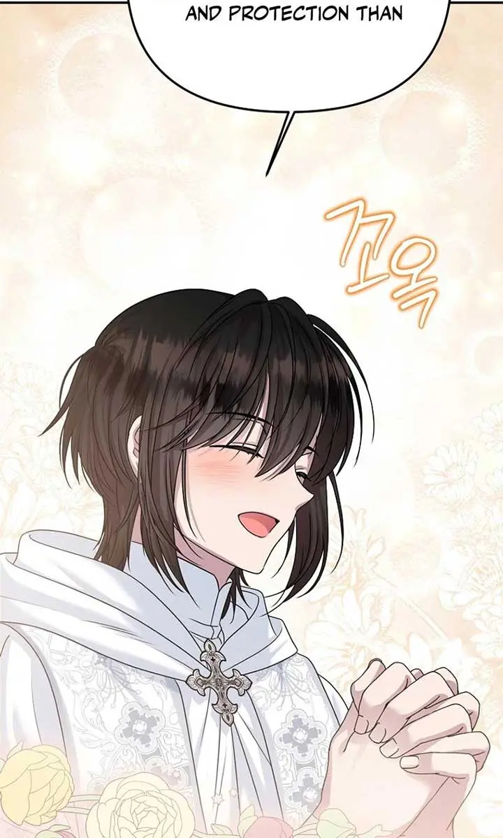 The Materialistic Princess Chapter 71 Page 71
