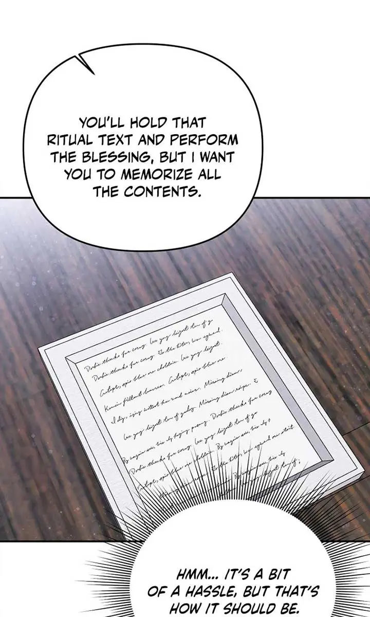 The Materialistic Princess Chapter 71 Page 75