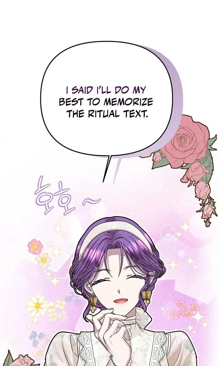 The Materialistic Princess Chapter 71 Page 81