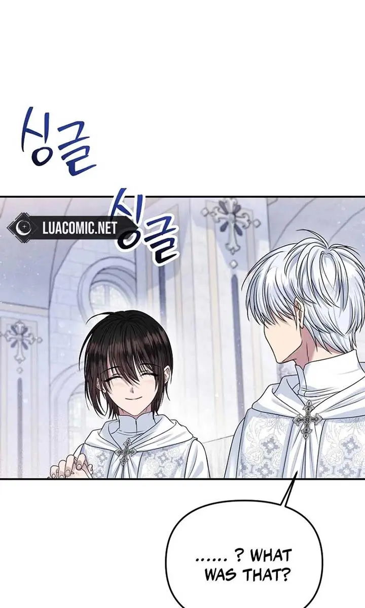 The Materialistic Princess Chapter 71 Page 86