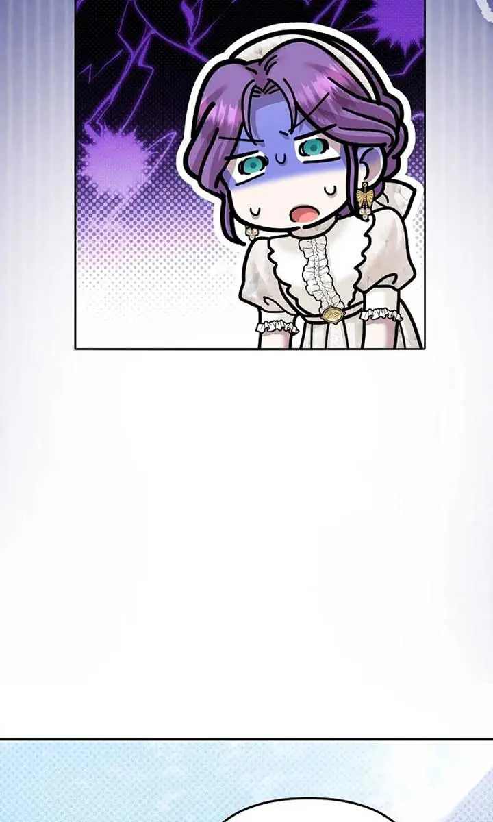 The Materialistic Princess Chapter 72 Page 46