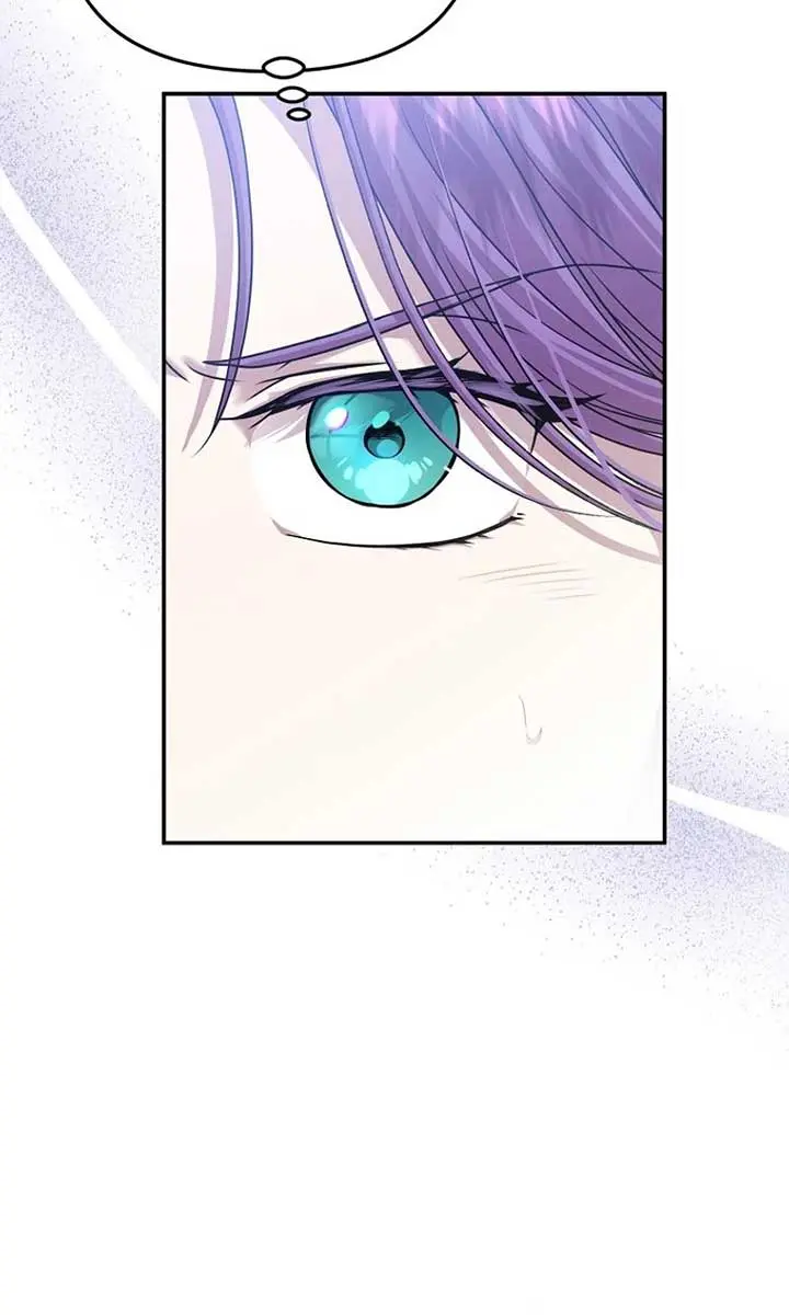 The Materialistic Princess Chapter 72 Page 49
