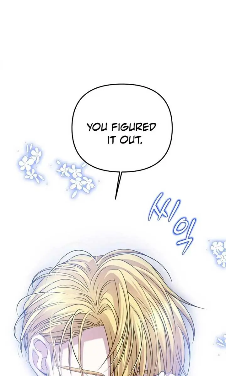 The Materialistic Princess Chapter 72 Page 59