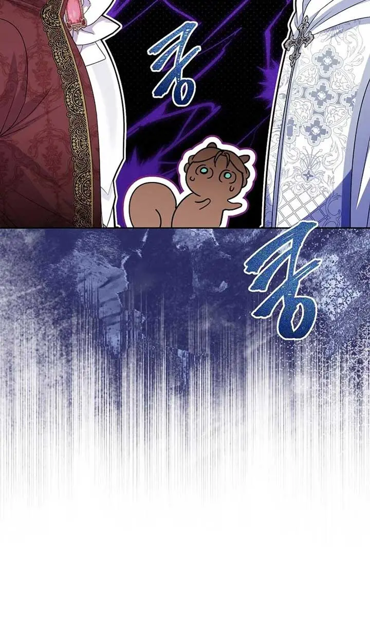 The Materialistic Princess Chapter 72 Page 83