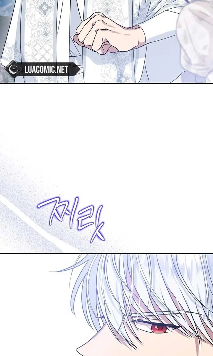 The Materialistic Princess Chapter 72 Page 88